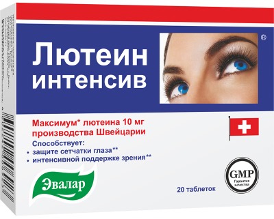 Витамины группы B в таблетках. Названия препаратов, какие комплексы лучше принимать. Цены