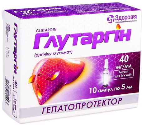 Адеметионин 400-500 мг и аналоги. Цена, отзывы