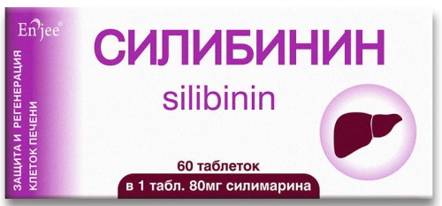 Адеметионин 400-500 мг и аналоги. Цена, отзывы