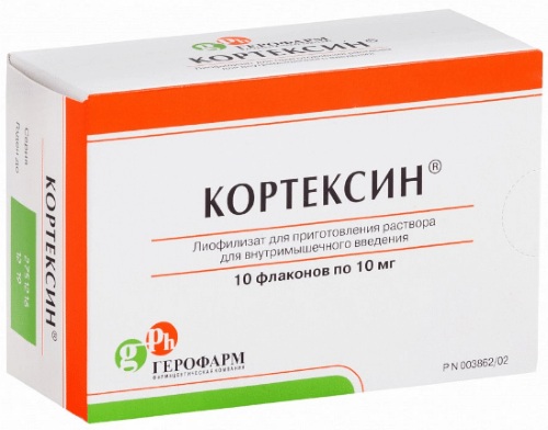 Пикамилон (Picamilonum) для детей. Отзывы, инструкция по применению, цена