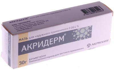 Мази для лечения дерматита на лице, теле у взрослых
