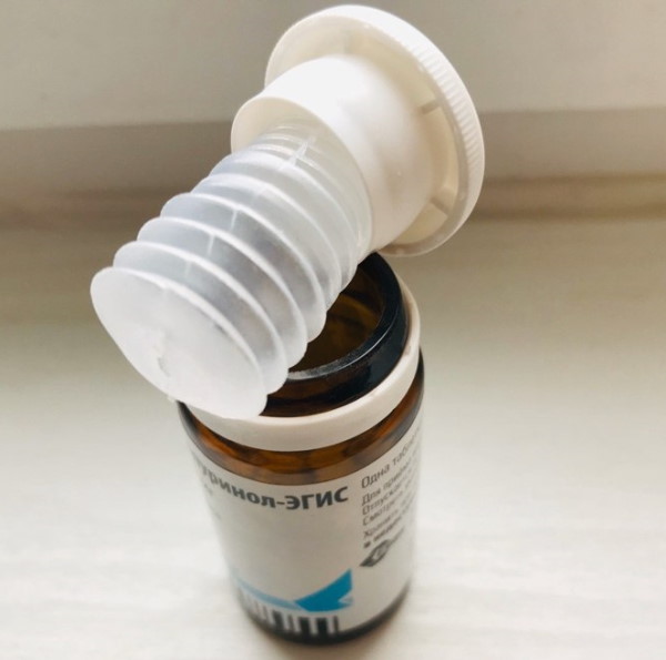 Аллопуринол (Allopurinol) 100-300 мг. Инструкция по применению, цена, отзывы