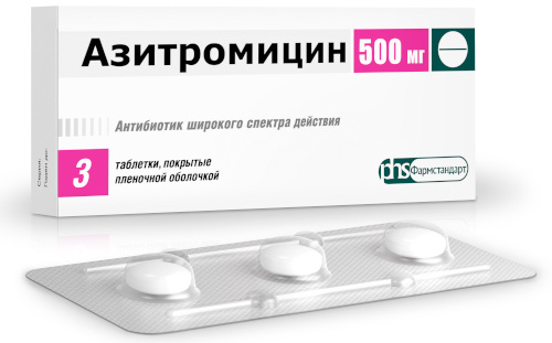 Амоксиклав или Азитромицин. Что лучше, эффективнее, разница