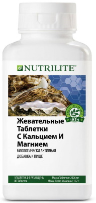 Витамины Amway для детей. Отзывы врачей, каталог с ценами