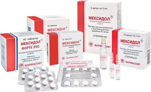 Аналоги Мексидола (Mexidol) в ампулах, таблетках, уколах. Цены, отзывы
