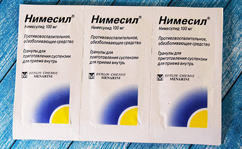 Аналоги Нимесила в порошке, таблетках подешевле, российские. Цены
