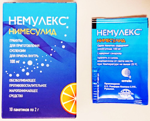Аналоги Нимесила в порошке, таблетках подешевле, российские. Цены