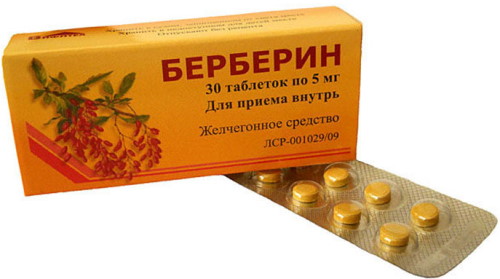 Аналоги Хофитола в таблетках, каплях. Цена