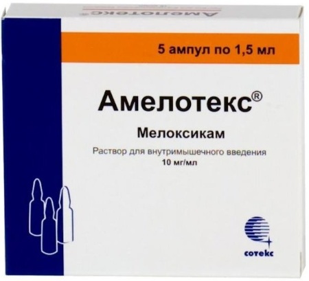 Аналоги Мовалиса в уколах, таблетках дешевле. Цены, отзывы