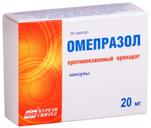 Ребамипид 100 мг. Инструкция по применению, цена, отзывы
