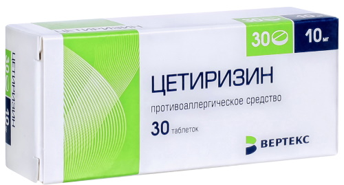 Аналоги Супрастина (Suprastin) дешевые в таблетках, ампулах, уколах взрослым, для детей. Цена, отзывы