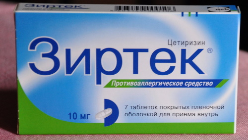 Аналоги Супрастина (Suprastin) дешевые в таблетках, ампулах, уколах взрослым, для детей. Цена, отзывы