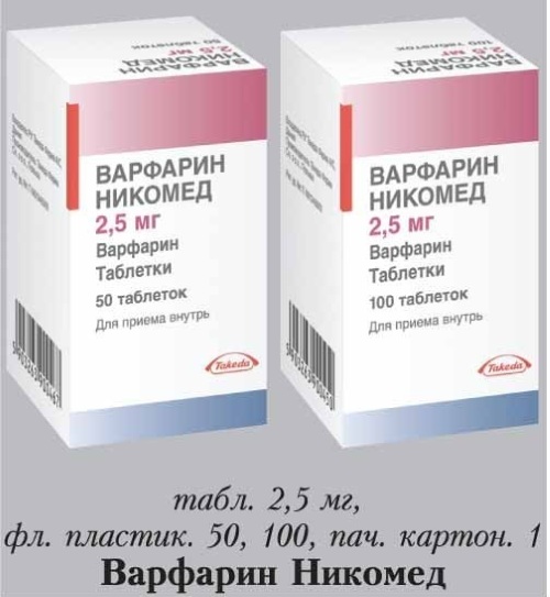 Микроинсульт у молодых девушек. Симптомы, возраст, лечение