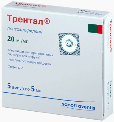 Аналоги Венаруса (Venarus) дешевле в таблетках, ампулах, капсулах. Цены, отзывы