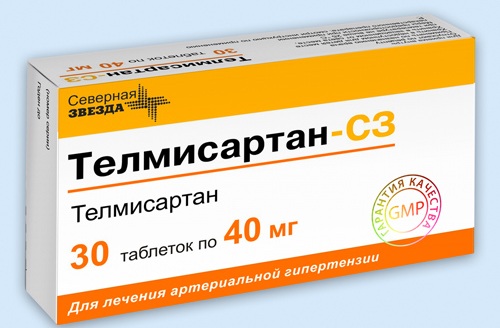 Антагонисты рецепторов ангиотензина 2 (II). Список препаратов, механизм действия, классификация