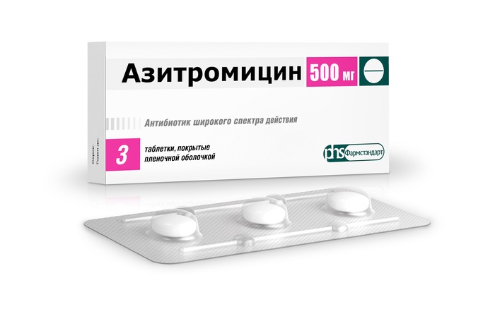 Антибиотики при синусите у взрослых. Цены, отзывы