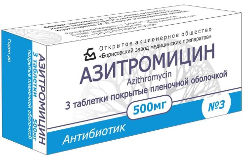 Эпителий плоский в моче повышен у женщин при беременности, ребенка, мужчин. Что это значит, причины, лечение