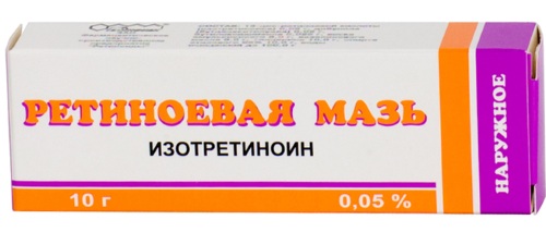 Гиперкератоз стоп. Лечение мазями с мочевиной, ретиноевая, силициловая и другие