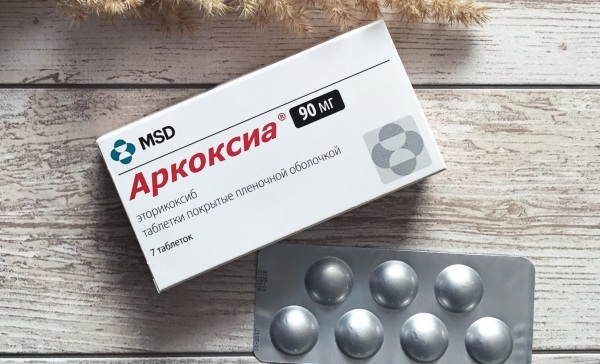 Аркоксиа (Arcoxia). Инструкция по применению, цена, отзывы, аналоги