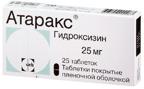Атаракс (Atarax) аналоги без рецептов, заменители