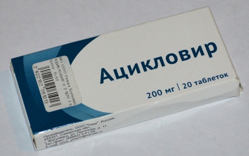 Вирусный менингит у детей. Симптомы, лечение, инкубационный период, как передается