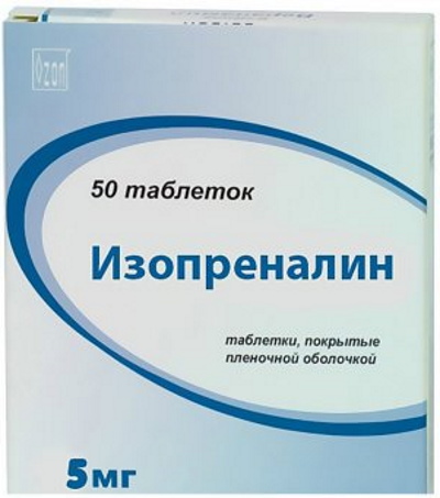 АВ блокада 1-2-3 степени на ЭКГ Мобитц. Что это, причины, лечение
