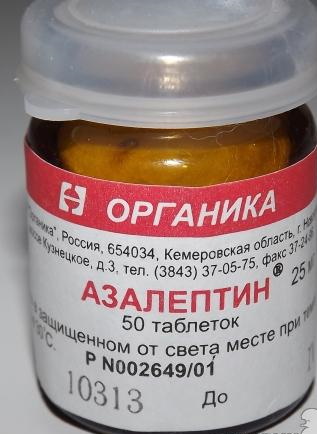 Азалептин (Azaleptin). Показания, инструкция к применению, цена