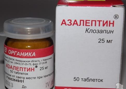 Азалептин (Azaleptin). Показания, инструкция к применению, цена