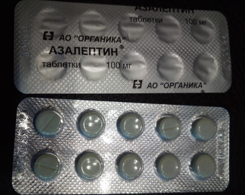 Азалептин (Azaleptin). Показания, инструкция к применению, цена