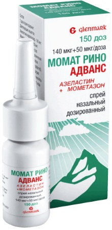 Азеластин спрей для носа. Инструкция по применению, цена, отзывы, аналоги