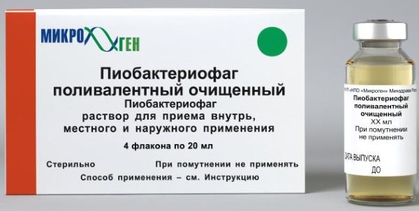 Бактериофаги. Что это такое, список препаратов, виды, где купить, цена