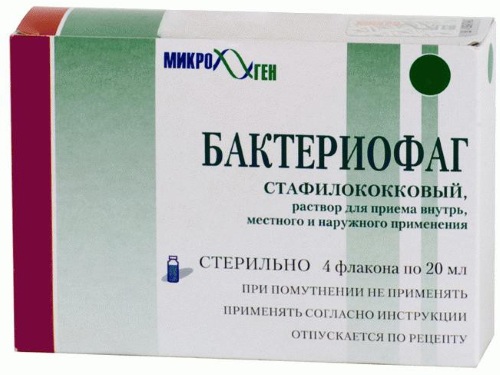 Бактериофаги. Что это такое, список препаратов, виды, где купить, цена