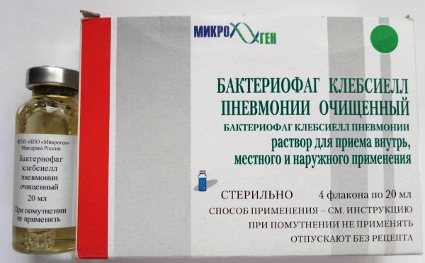 Бактериофаги. Что это такое, список препаратов, виды, где купить, цена