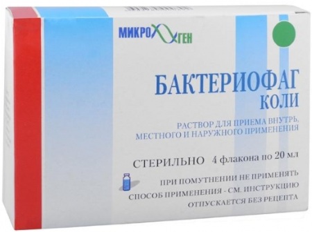 Бактериофаги. Что это такое, список препаратов, виды, где купить, цена