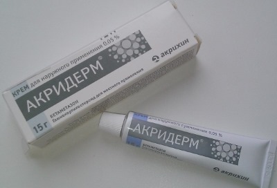 Белодерм мазь. Инструкция по применению, состав, аналоги, цена, отзывы