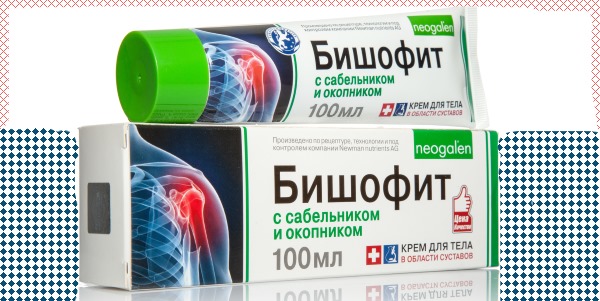 Бишофит. Применение в домашних условиях: аппликации, ванны при онкологии, пяточной шпоре, варикозе, артрозе. Свойства, инструкция, показания, противопоказания