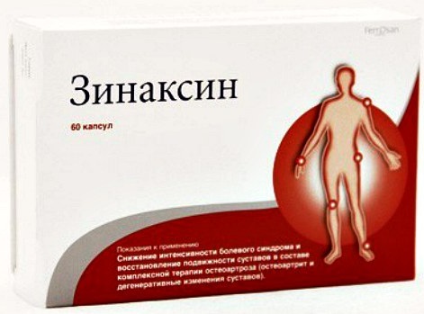 Бишофит для суставов. Инструкция по применению, цена, отзывы