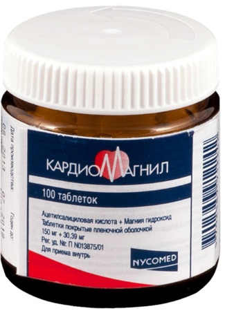 Тромбитал (Trombital) или Кардиомагнил (Cardiomagnyl). Что лучше для разжижения крови, инструкция по применению, цены