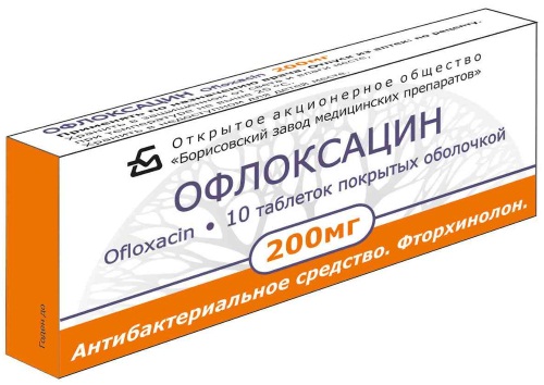 Боли в животе при дизентерии. Характер, где локализуются