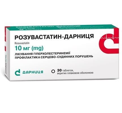 Болезнь Бехчета. Что это, симптомы, лечение