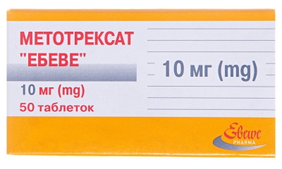 Болезнь Бехчета. Что это, симптомы, лечение