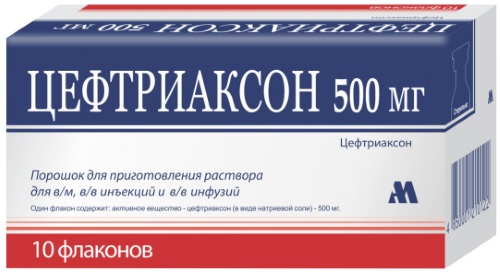 Цефотаксим (Cefotaxime) уколы. Цена, инструкция, как разводить для детей, взрослому, сколько колоть