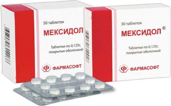 Брадикардия сердца у взрослых. Что это такое, причины, симптомы, лечение. Препараты