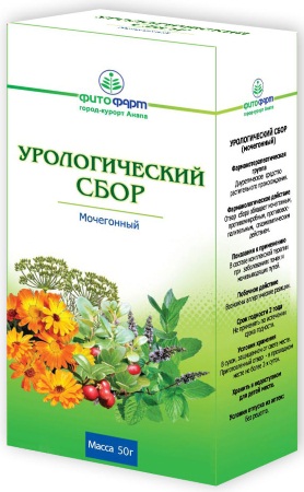 Бруснивер. Инструкция по применению сбор, чай, таблетки. Цена, аналоги