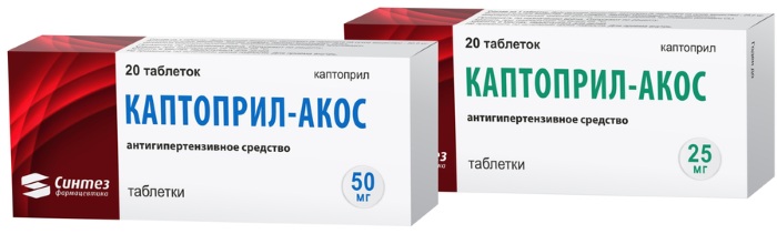 Эндокардит у взрослых. Симптомы, диагностика и лечение