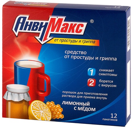 Что лучше от простуды взрослому: Терафлю, Колдрекс, Фервекс, Ринза