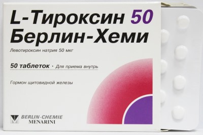 Что значит повышен ТТГ у женщин. Если удалена щитовидка, Т3 и Т4 в норме, после родов, операции, радио-йодотерапии, при беременности, планировании. Симптомы, лечение народными средствами