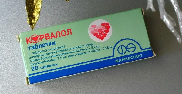 Корвалол при синдроме Жильбера. Как и сколько принимать