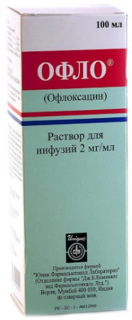 Данцил (Dancil) ушные капли. Инструкция по применению, цена, отзывы, аналоги