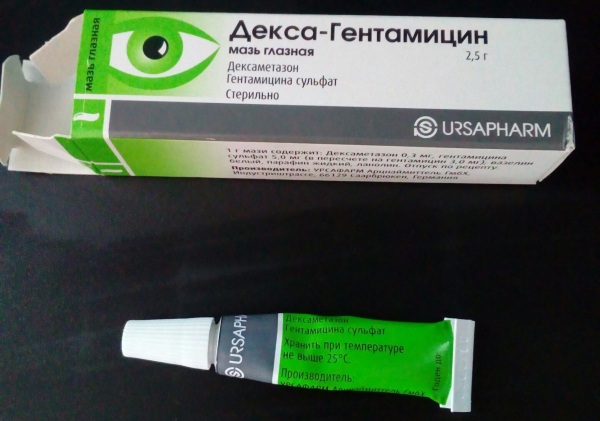 Декса-Гентамицин (Dexa-Gentamicin) мазь глазная. Инструкция, аналоги, цена